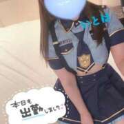 ヒメ日記 2025/11/19 16:57 投稿 いとは 淫乱痴女エステ　上野店