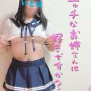 ヒメ日記 2026/08/19 12:20 投稿 いとは 淫乱痴女エステ　上野店
