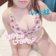 ヒメ日記 2026/08/28 20:20 投稿 いとは 淫乱痴女エステ　上野店