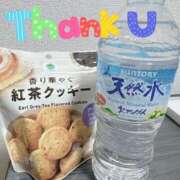いとは ♡ありがとう♡ 淫乱痴女エステ　上野店