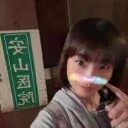 あやね 体調の方はいかがでしょうか？ 淫乱痴女エステ　上野店