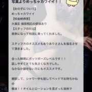 ヒメ日記 2025/01/21 12:05 投稿 ありさ 淫乱痴女エステ　上野店