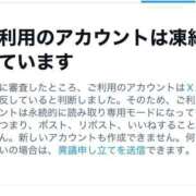 ヒメ日記 2025/06/04 07:17 投稿 ありさ 淫乱痴女エステ　上野店