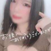 ゆうき 🩵元カノじゃなくて、、🩵 淫乱痴女エステ　上野店