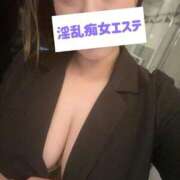 ヒメ日記 2026/05/31 11:20 投稿 あゆ 淫乱痴女エステ　上野店