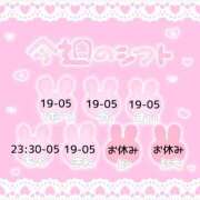ヒメ日記 2025/09/08 12:47 投稿 かすみ 淫乱痴女エステ　上野店