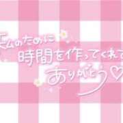 ヒメ日記 2025/08/21 22:17 投稿 じゅり 淫乱痴女エステ　上野店