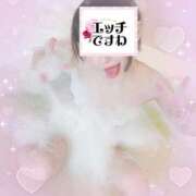 りりか もう終わりなの、、？// 淫乱痴女エステ　上野店