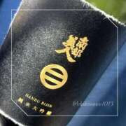 ヒメ日記 2025/05/25 11:47 投稿 ひじり 淫乱痴女エステ　上野店