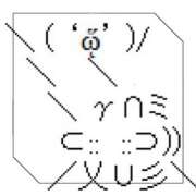 ヒメ日記 2025/10/28 05:47 投稿 ひじり 淫乱痴女エステ　上野店