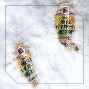 ヒメ日記 2026/02/09 10:27 投稿 ひじり 淫乱痴女エステ　上野店