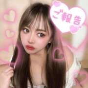 ヒメ日記 2025/03/05 17:04 投稿 れい 淫乱痴女エステ　上野店