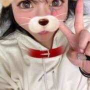 ヒメ日記 2025/01/20 20:05 投稿 双葉（ふたば） 丸妻 錦糸町店