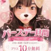 ヒメ日記 2026/09/05 20:25 投稿 双葉（ふたば） 丸妻 錦糸町店