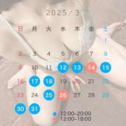 ヒメ日記 2025/03/10 23:30 投稿 かおり コスプレ女帝織姫