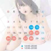 ヒメ日記 2025/08/03 21:30 投稿 かおり コスプレ女帝織姫