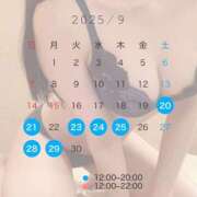 ヒメ日記 2025/09/19 18:50 投稿 かおり コスプレ女帝織姫