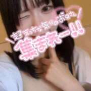 ヒメ日記 2026/07/25 20:41 投稿 かおり コスプレ女帝織姫
