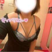 ヒメ日記 2025/05/14 10:23 投稿 なつめ もしも素敵な妻が指輪をはずしたら・・・カーラ