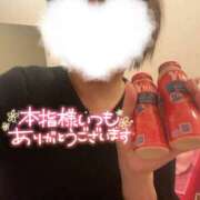 ヒメ日記 2025/11/20 15:23 投稿 なつめ もしも素敵な妻が指輪をはずしたら・・・カーラ