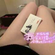 ヒメ日記 2026/02/26 11:23 投稿 なつめ もしも素敵な妻が指輪をはずしたら・・・カーラ