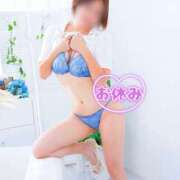 なつめ 明日のお知らせ? もしも素敵な妻が指輪をはずしたら・・・カーラ