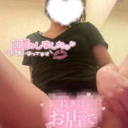 ヒメ日記 2026/10/19 10:33 投稿 なつめ 人妻カーラ伝説  THE  J-MILF  CLUB  YOKOHAMA