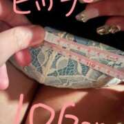 ヒメ日記 2025/01/02 16:20 投稿 キルア秘書 秘書の品格 クラブアッシュ ヴァリエ