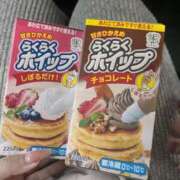 ヒメ日記 2025/02/17 16:46 投稿 キルア秘書 秘書の品格 クラブアッシュ ヴァリエ