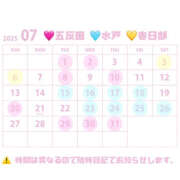 ヒメ日記 2025/07/01 06:37 投稿 ふわる ハピネス東京