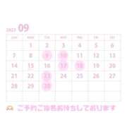 ヒメ日記 2025/09/08 19:25 投稿 ふわる ハピネス東京