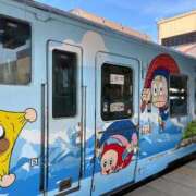 ヒメ日記 2025/10/09 07:51 投稿 まどか 水戸角海老