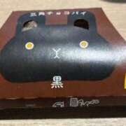 ヒメ日記 2025/11/05 12:51 投稿 まどか 水戸角海老