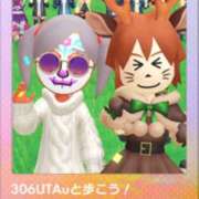 ヒメ日記 2025/12/27 06:31 投稿 まどか 水戸角海老