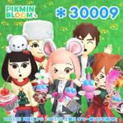 ヒメ日記 2025/12/29 06:11 投稿 まどか 水戸角海老