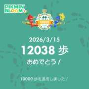 ヒメ日記 2026/03/16 05:51 投稿 まどか 水戸角海老