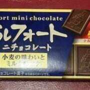 ヒメ日記 2026/03/21 15:11 投稿 まどか 水戸角海老