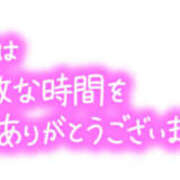 ヒメ日記 2026/05/03 17:01 投稿 まどか 水戸角海老