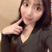 ヒメ日記 2024/12/29 08:01 投稿 りあ コートダジュール