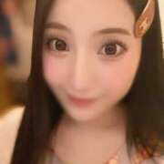 ヒメ日記 2025/01/08 09:09 投稿 りあ コートダジュール