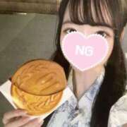 ヒメ日記 2024/12/20 16:28 投稿 石井まり JKリフレ東京 秋葉原本店