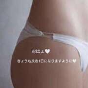 ヒメ日記 2024/12/21 09:54 投稿 ゆうみ 木更津人妻花壇