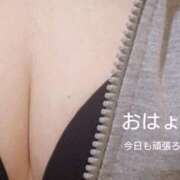 ヒメ日記 2025/08/22 03:04 投稿 ゆうみ 木更津人妻花壇