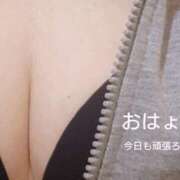 ヒメ日記 2025/08/25 14:21 投稿 ゆうみ 木更津人妻花壇