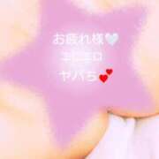 ヒメ日記 2025/09/04 15:53 投稿 ゆうみ 木更津人妻花壇