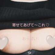 ヒメ日記 2025/11/05 15:55 投稿 ゆうみ 木更津人妻花壇