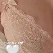 ヒメ日記 2025/11/07 19:49 投稿 ゆうみ 木更津人妻花壇