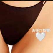 ヒメ日記 2025/11/24 17:35 投稿 ゆうみ 木更津人妻花壇