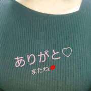 ゆうみ 19:30〜ご予約のI様♡ 木更津人妻花壇