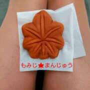 ヒメ日記 2025/12/11 16:36 投稿 ゆうみ 木更津人妻花壇